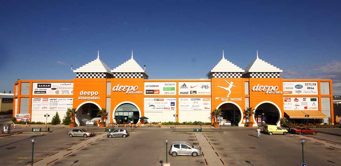 اوت لت دیپو